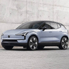 Volvo EX30