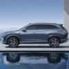 BYD Sealion 07 DMI