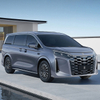 Byd Xia